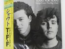 TEARS FOR FEARS SONGS FROM THE BIG CHAIR MERCURY 25PP157 1LP