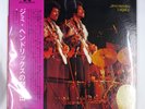 JIMI HENDRIX LEGACY POLYDOR MP9357 2LP