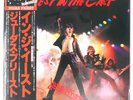 JUDAS PRIEST PRIEST IN THE EAST EPIC 253P145 2LP