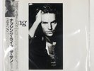 STING ...NOTHING LIKE THE SUN A&M C35Y3203 2LP