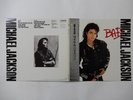 Michael Jackson Bad Epic 283P-800 Japan  VINYL LP OBI