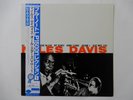 Miles Davis Volume 1 Blue Note BN 1501 Japan  VINYL LP OBI