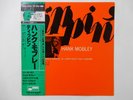 Hank Mobley Dippin' Blue Note GXK 8201 Japan  VINYL LP OBI