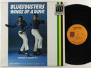 Bluesbusters 
