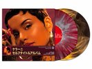 Kehlani - Kehlani Vertigo Vinyl / 750