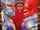 CZARFACE: Czarface Meets Frankie Pulitzer LP Black Vinyl