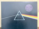 Pink Floyd Dark Side Of The Moon 1st UK  Press TO OT Stampers From Mother #2