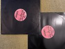 DJ SWAMP Skip Proof Scratch Tool Vol. 1 2x12