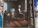 RUSH Power Windows Rare Vinyl LP  1985 JAPANESE Pressing With Obi & Insert