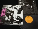 SCORPIONS - LOVE AT FIRST STING - JAPAN VINYL LP OBI RPL-8223