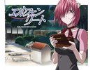 Elfen Lied Soundtrack AllTheAnime Neon Exclusive Vinyl LP - IN HAND - RARE