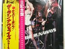 RUNAWAYS SAME MERCURY RJ7165 1LP