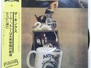 KINKS ARTHUR OR THE DECLINE AND FALL OF THE BRITISH EMPIRE PRT SP205030 1LP