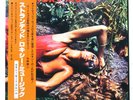 ROXY MUSIC STRANDED POLYDOR MPF1142 1LP