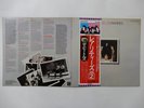 The Beatles Rarities ODEON EAS-81325 Japan  VINYL LP OBI