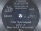 78 RPM (7