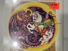 BOB MARLEY -CONFRONTATION-SEALED ORIGINAL PRESS VINYL LP