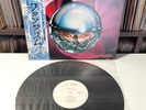 JAPAN LP Phantasm OST (seven seas FML 127) 1979 Fred Myrow soundtrack PROMO RARE
