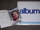 Public Image Limited LP - PiL 