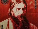 Type O Negative – Dead Again - Vinyl Box Set - 1pm-2pm