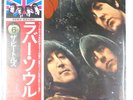 BEATLES RUBBER SOUL APPLE EAS80555 1LP