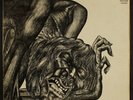 COMUS: first utterance DAWN 12