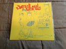 The Yardbirds - Roger The Engineer (LP, Album, RE)