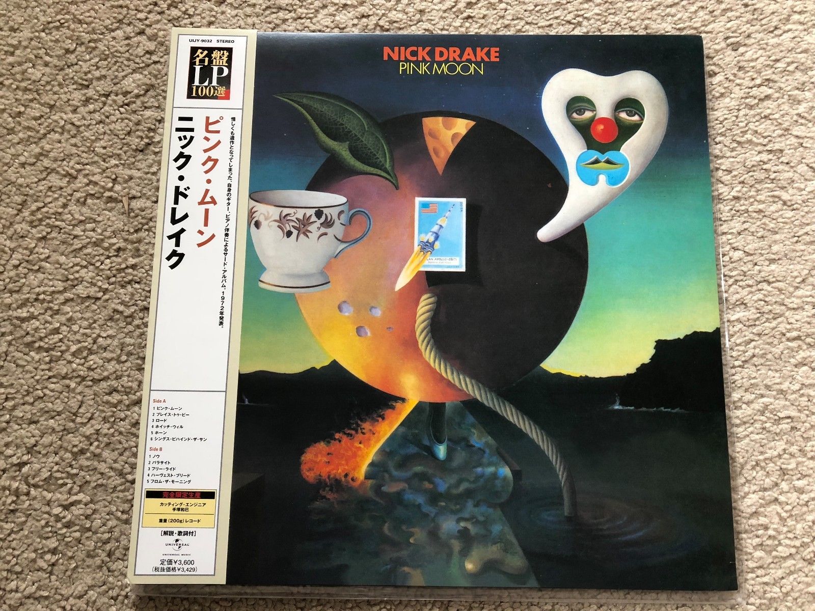 Popsike Com Nick Drake Pink Moon Audiophile 200 Gm Vinyl Lp Deluxe Edition Mint Japan N Cd Auction Details