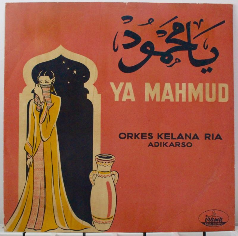 Popsike Com Kelana Ria Ya Mahmud Indo Arabic Eastern Latin