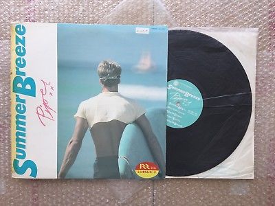 大特価放出！ 【希少】PIPER「SUMMER BREEZE」レコード 邦楽 - nway.com