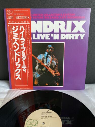 LP Jimi Hendrix – High, Live'n Dirty | 1980 Japan Press | M/M | OBI
