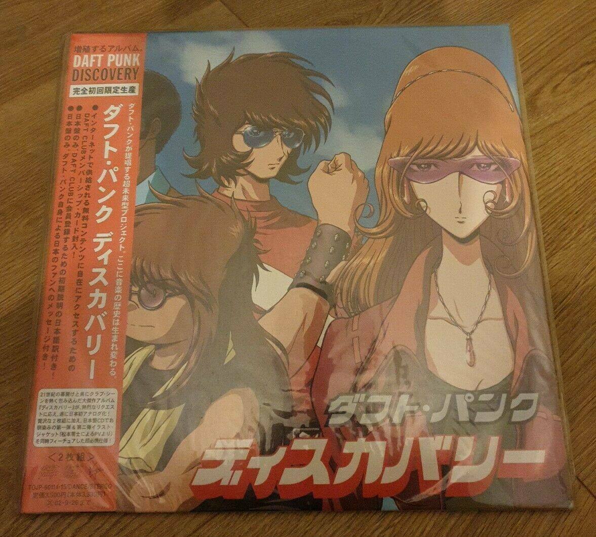 popsike.com - DAFT PUNK - DISCOVERY / SEALED JAPAN ONLY ALT COV popsike.com - DAFT PUNK - DISCOVERY / SEALED JAPAN ONLY ALT COV