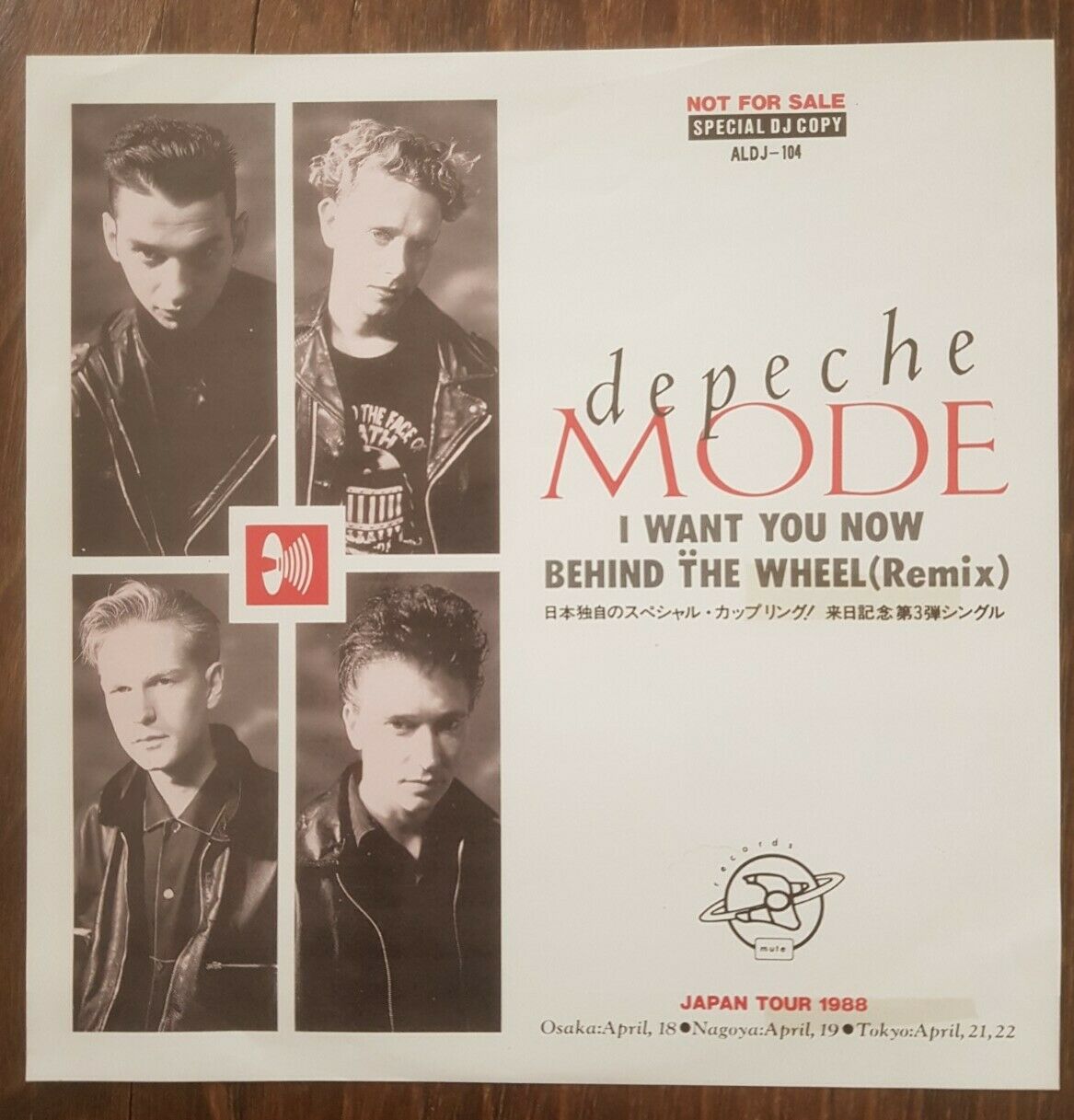  DEPECHE MODE I want you now / Behind the wheel