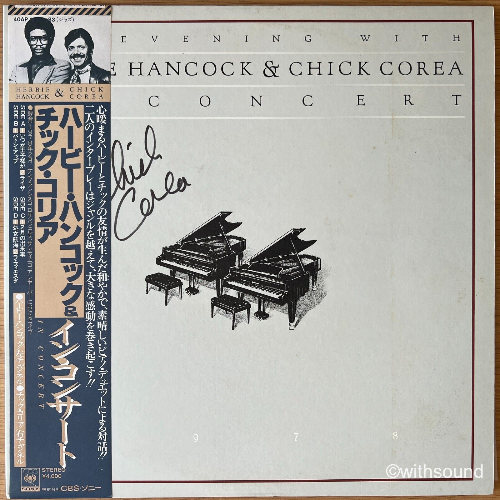 Pic 1 HERBIE HANCOCK & CHICK COREA An Evening With JAPAN DOUBLE LP AUTOGRAPHED SIGNED