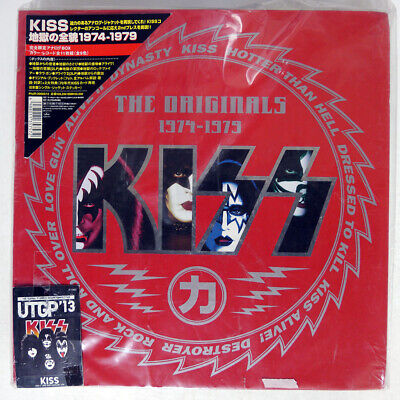 KISS ORIGINALS 1974 - 1979 MERCURY PHJR2000212 JAPAN VINYL 11LP