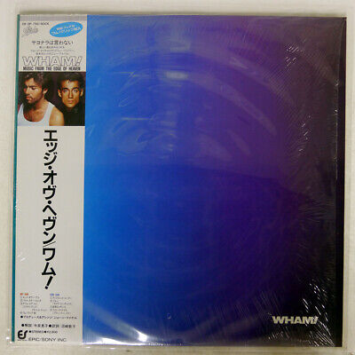 WHAM MUSIC FROM THE EDGE OF HEAVEN EPIC 283P750 JAPAN SHRINK OBI VINYL LP