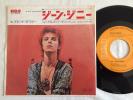 David Bowie THE JEAN GENIE JAPAN ORIGINAL 
