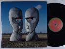 PINK FLOYD The Division Bell PINK FLOYD 2