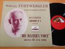 Furtwangler Beethoven Symphony No.3 UK HMV ALP 1060 3