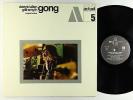 Gong - Magick Brother LP - BYG 