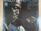 MILES DAVIS - KIND OF BLUE - 