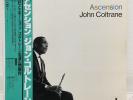 JOHN COLTRANE/ ASCENSION JAPAN ISSUE LP W/ 