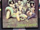 Celtic Frost Emperors Return 1985 US press 12 EP 