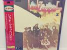 Led Zeppelin – Led Zeppelin II JAPAN LP 