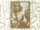 MUSLIMGAUZE - Emak Bakia - Vinyl (gold 