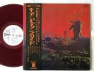 Pink Floyd MORE JAPAN ORIGINAL ODEON PROMO 