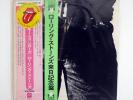 THE ROLLING STONES STICKY FINGERS ROLLING STONES 