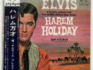 ELVIS PRESLEY HAREM HOLIDAY VICTOR SHP5518 JAPAN 