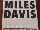 Miles Davis Complete Prestige Recordings on Vinyl