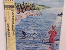 Genesis – Foxtrot JAPAN LP w/ obi